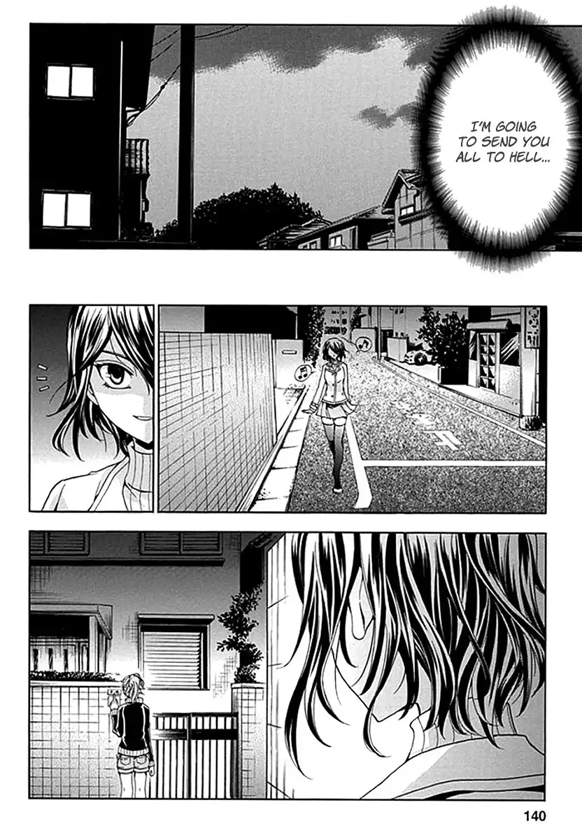 Fukushuu Kyoushitsu Chapter 4.5 28